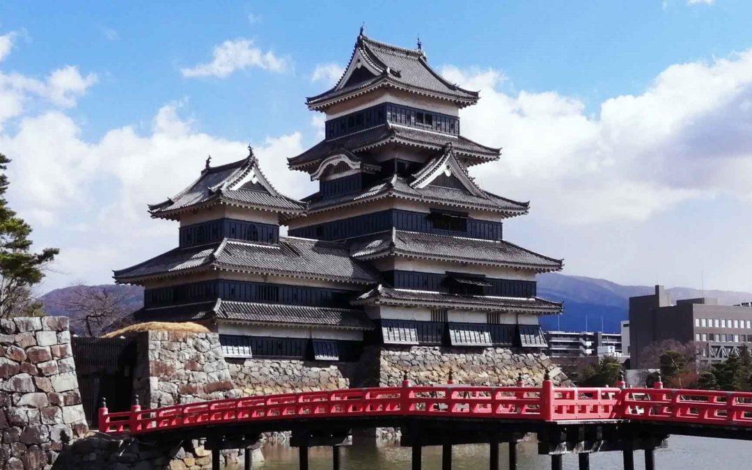 Nagano