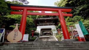 excursion ile Enoshima kamakura visite tokyo sejour japon