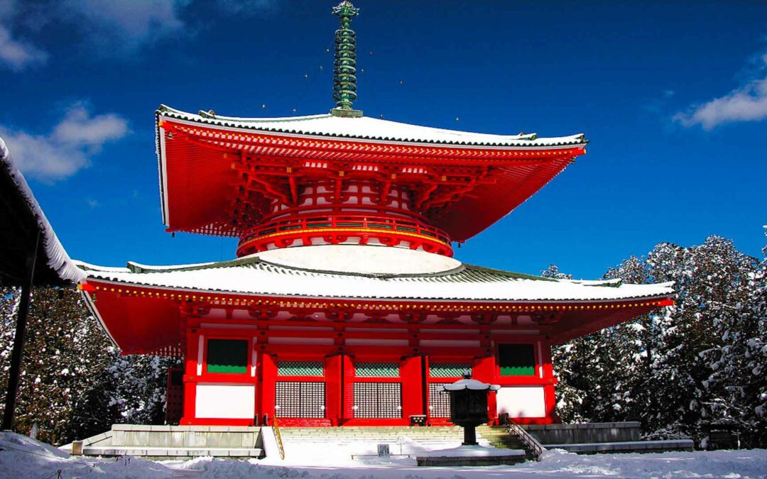 Danjou Garan