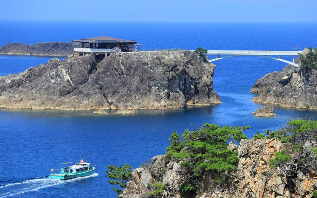 Senkaku Wan