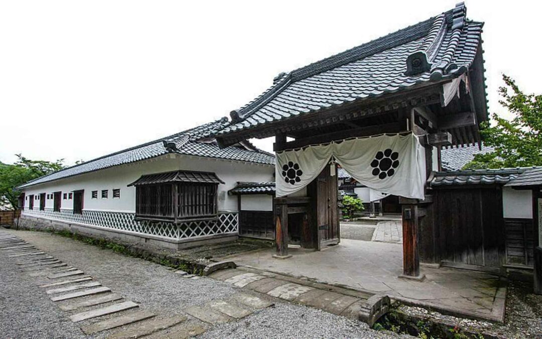 Aizu Bukeyashiki