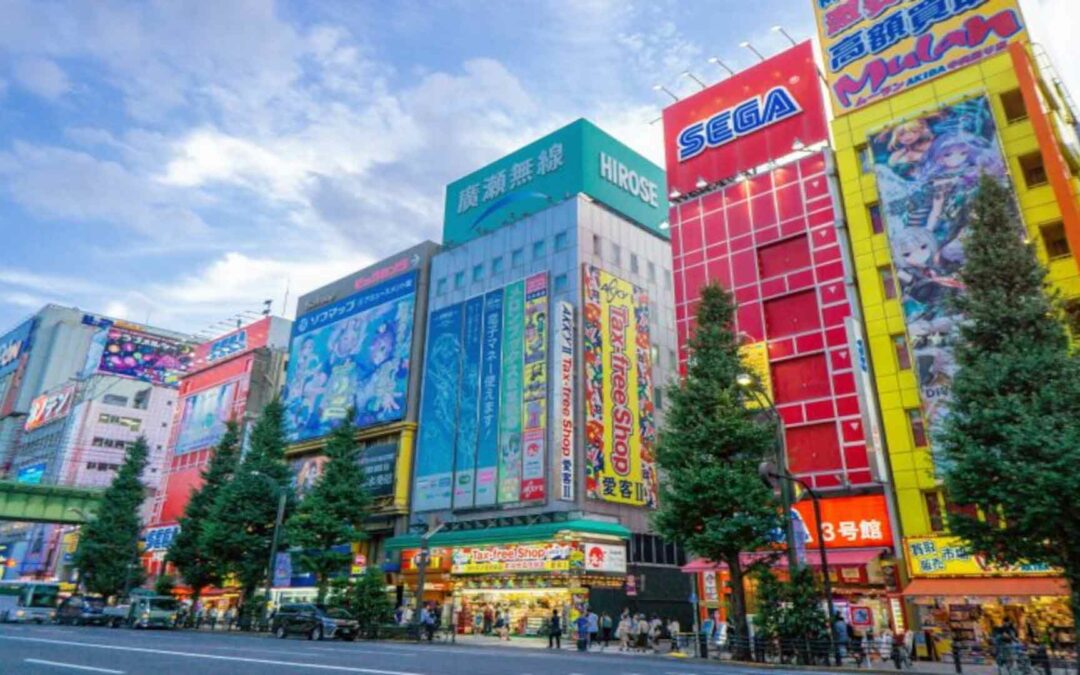 Akihabara