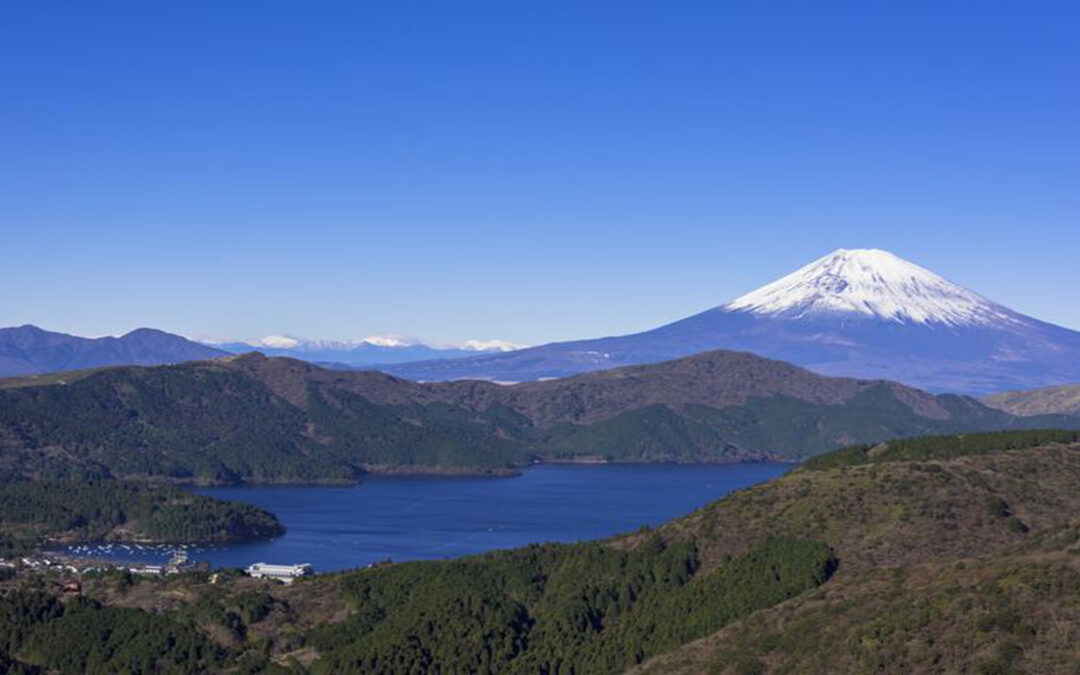 Ashinoko