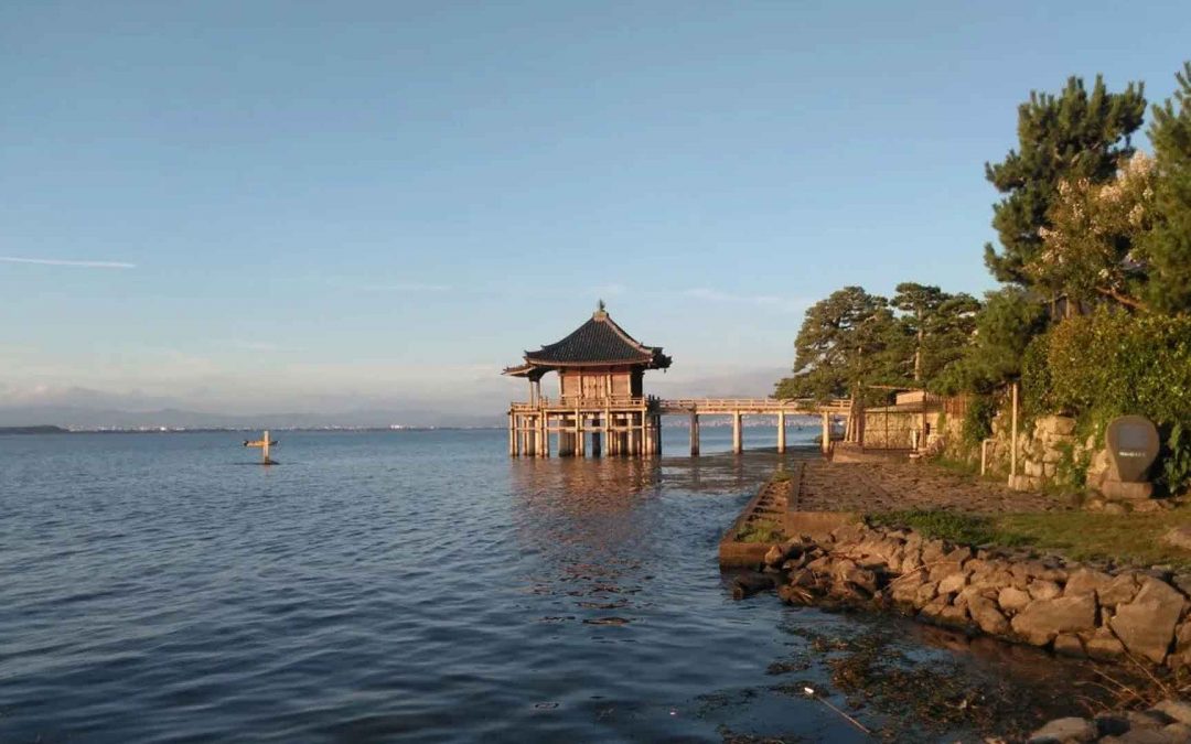 Shiga