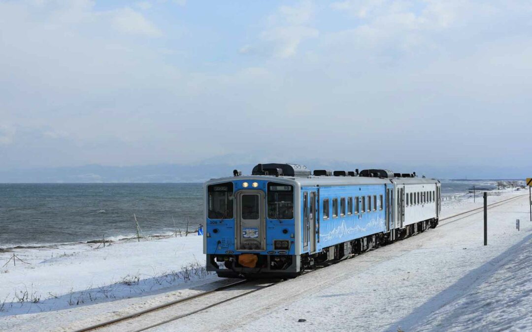 Abashiri