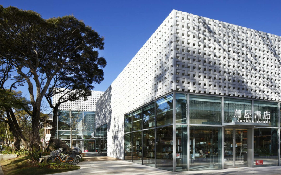 Daikanyama