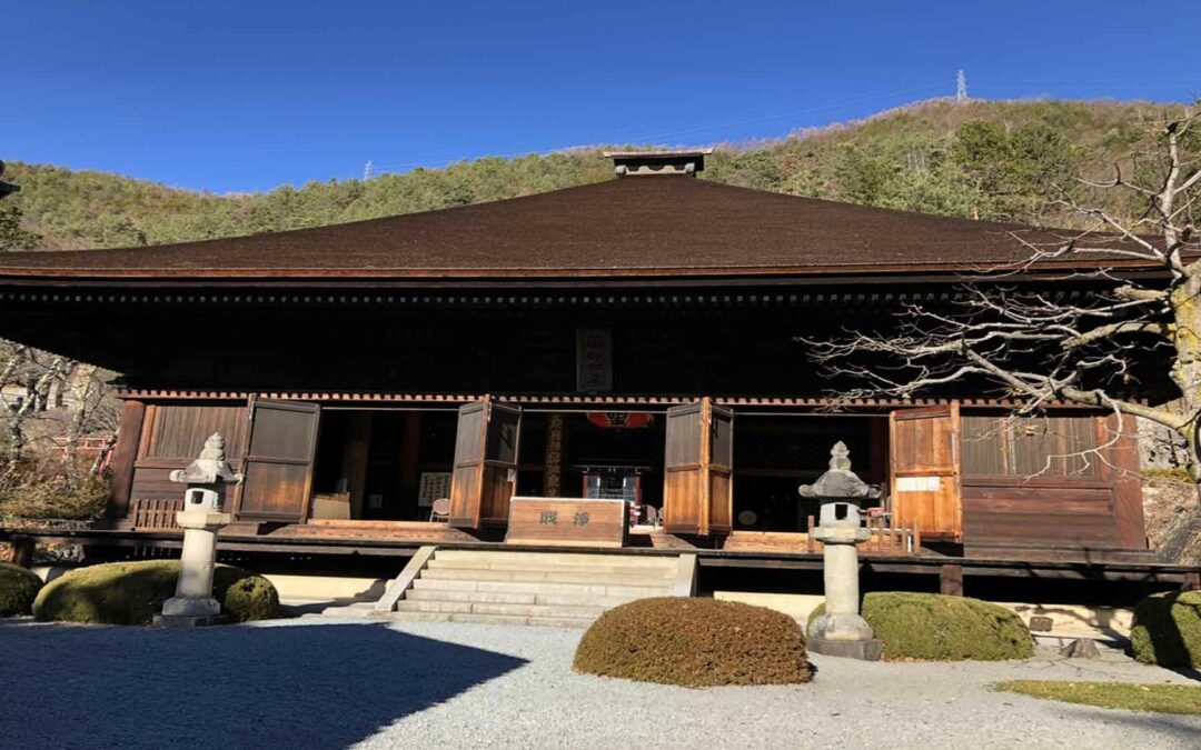 Daizen Ji