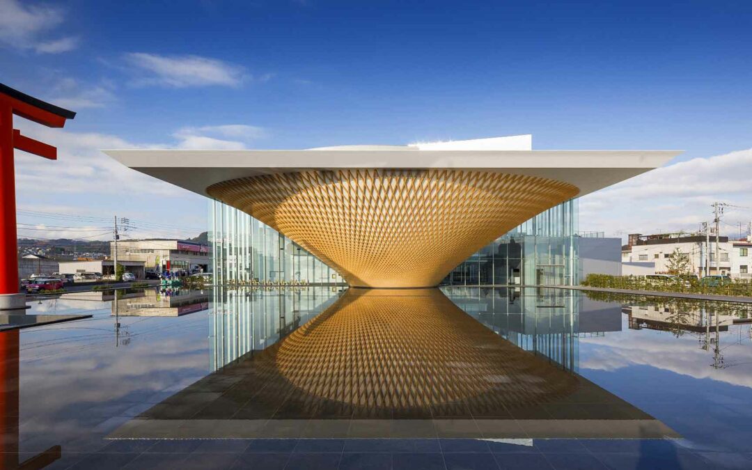 Fuji Heritage Center