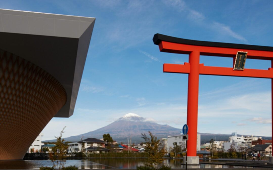 Fujinomiya