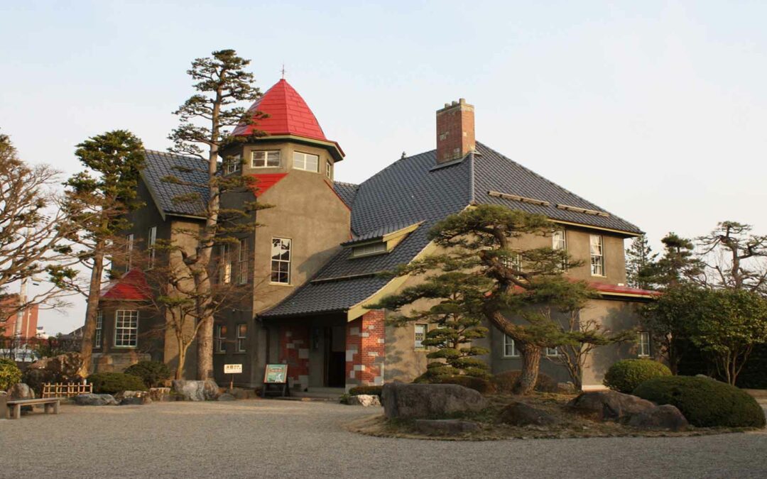 Fujita Kinen Teien