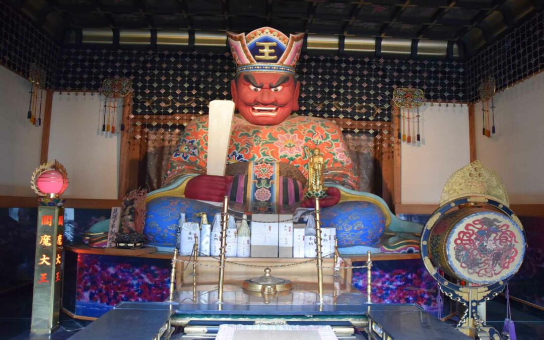 Monzen Nakacho
