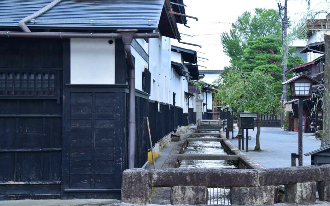 Furukawa
