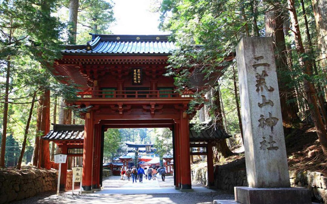 Futarasan