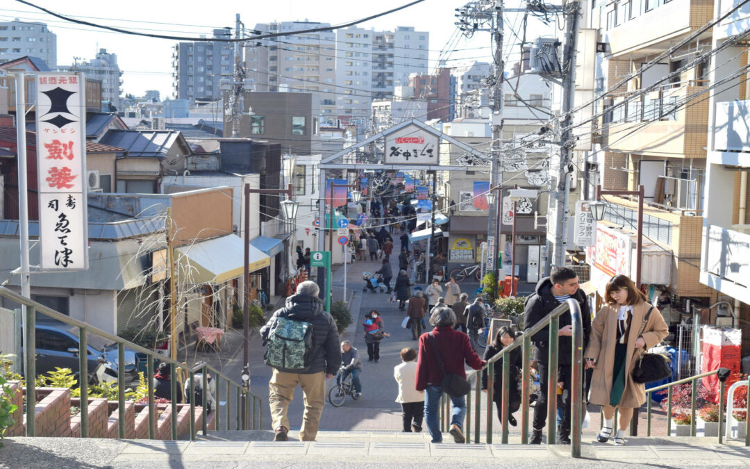 Yanaka