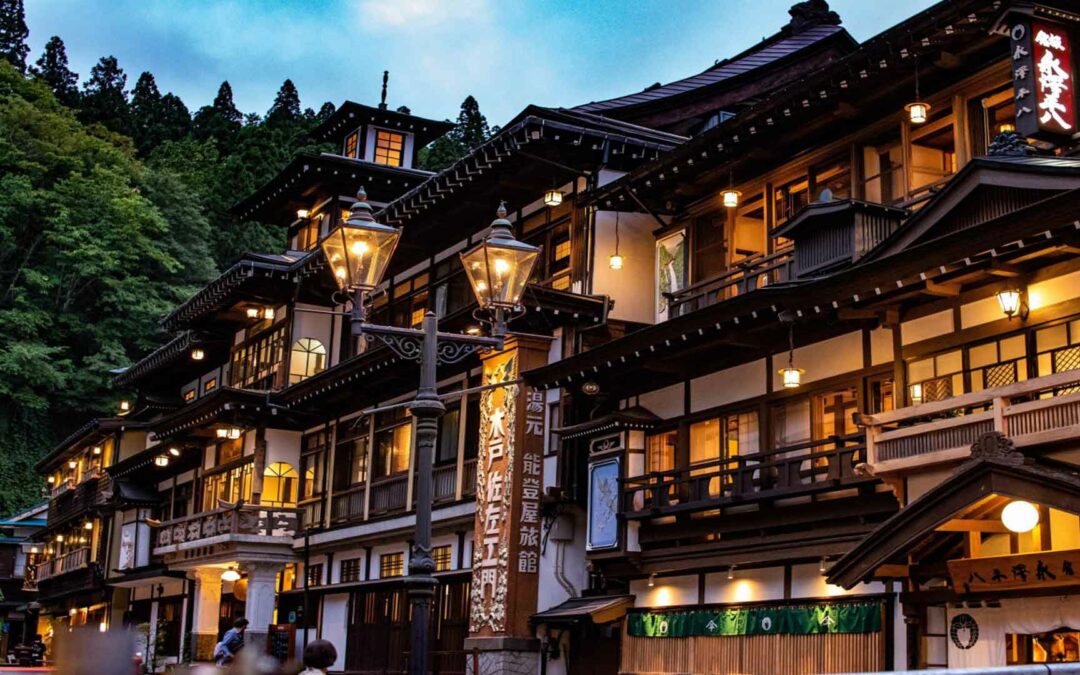 Ginzan Onsen