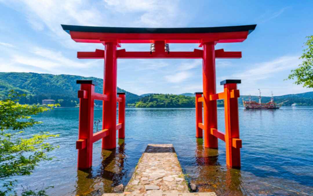 Hakone Jinja