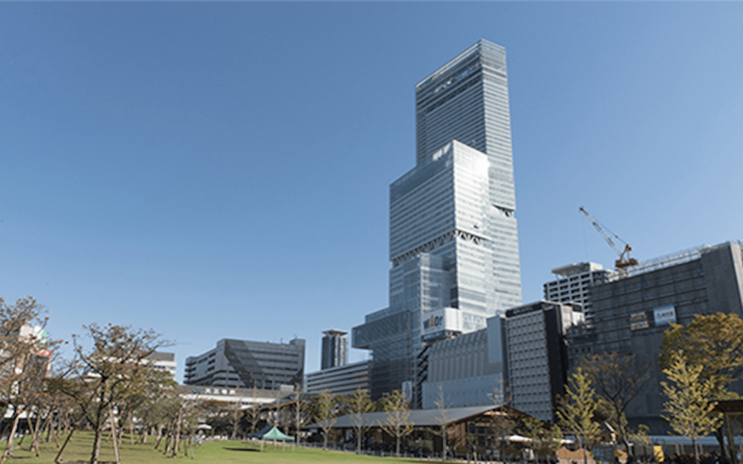 Les observatoires d&rsquo;Osaka