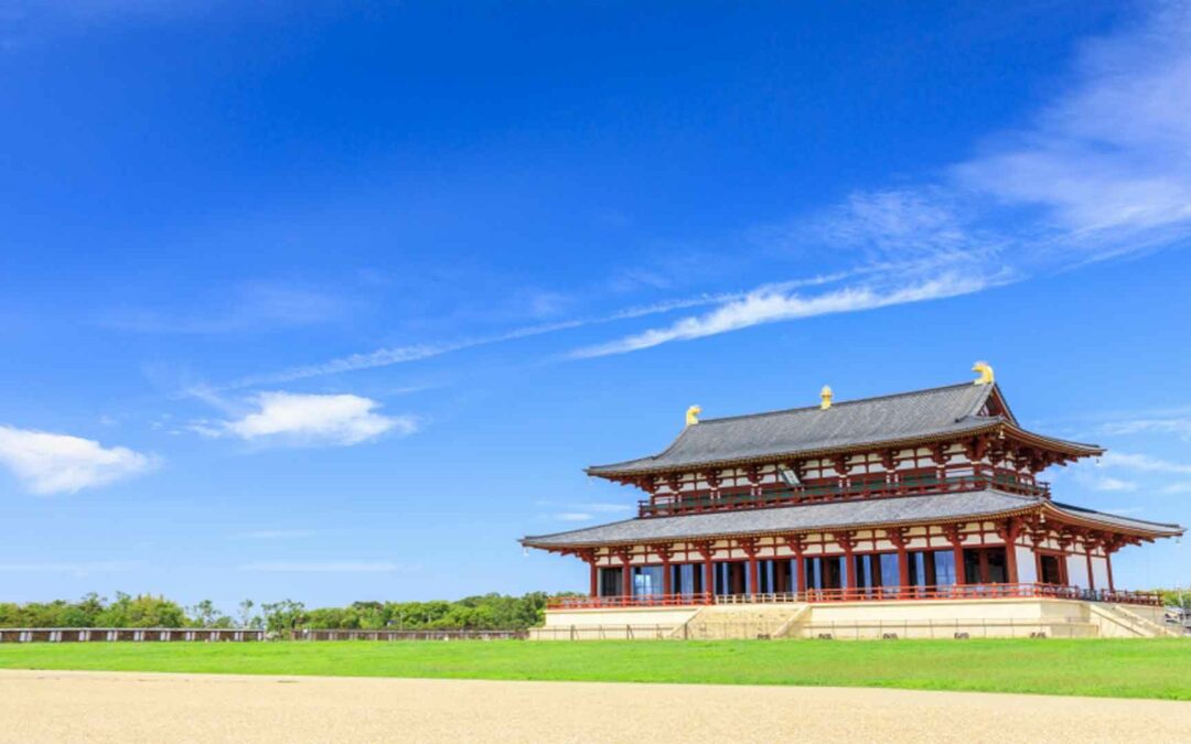 Heijo Kyo