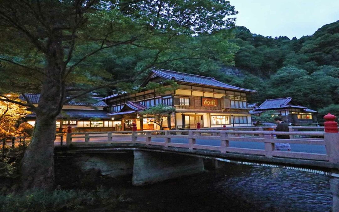 Higashiyama Onsen