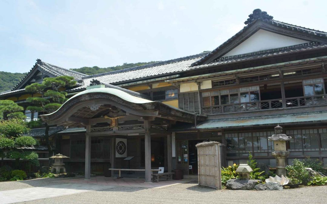 Hinjitsukan