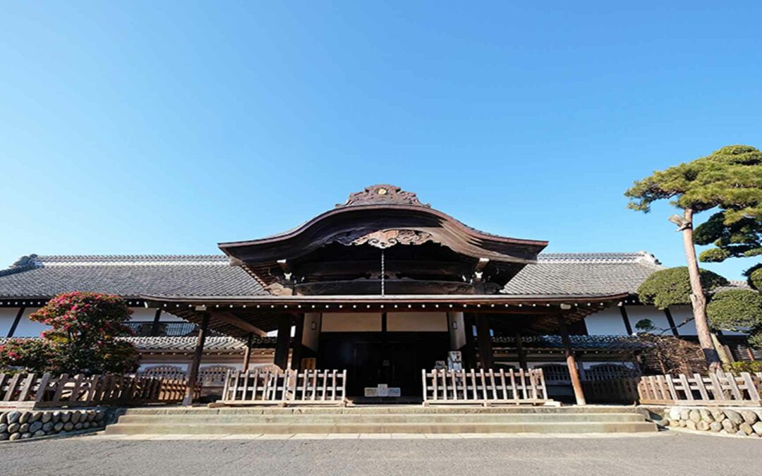 Honmaru Goten