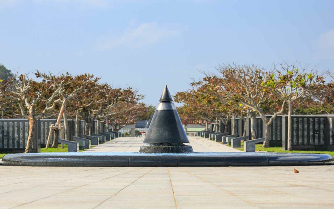 Peace Memorial