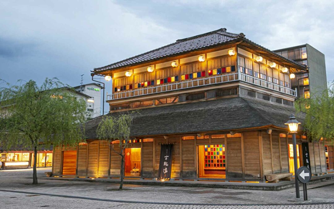 Kaga Onsen