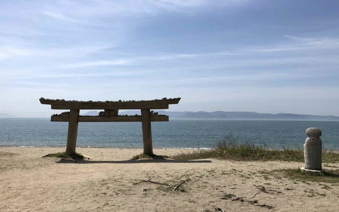 Kagawa
