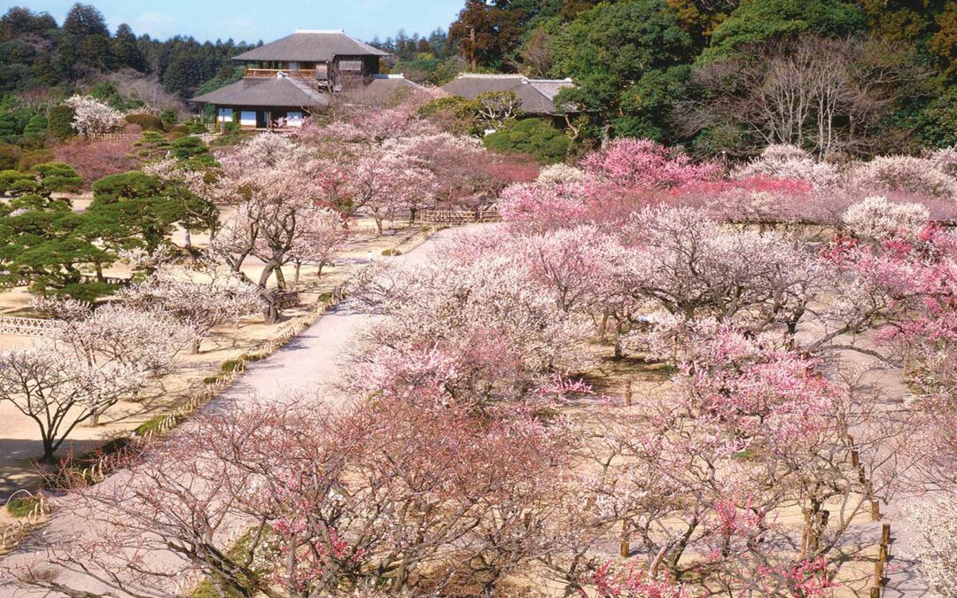 Kairakuen