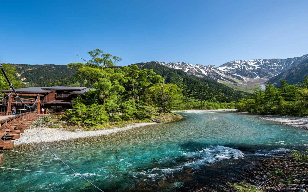 Kamikochi