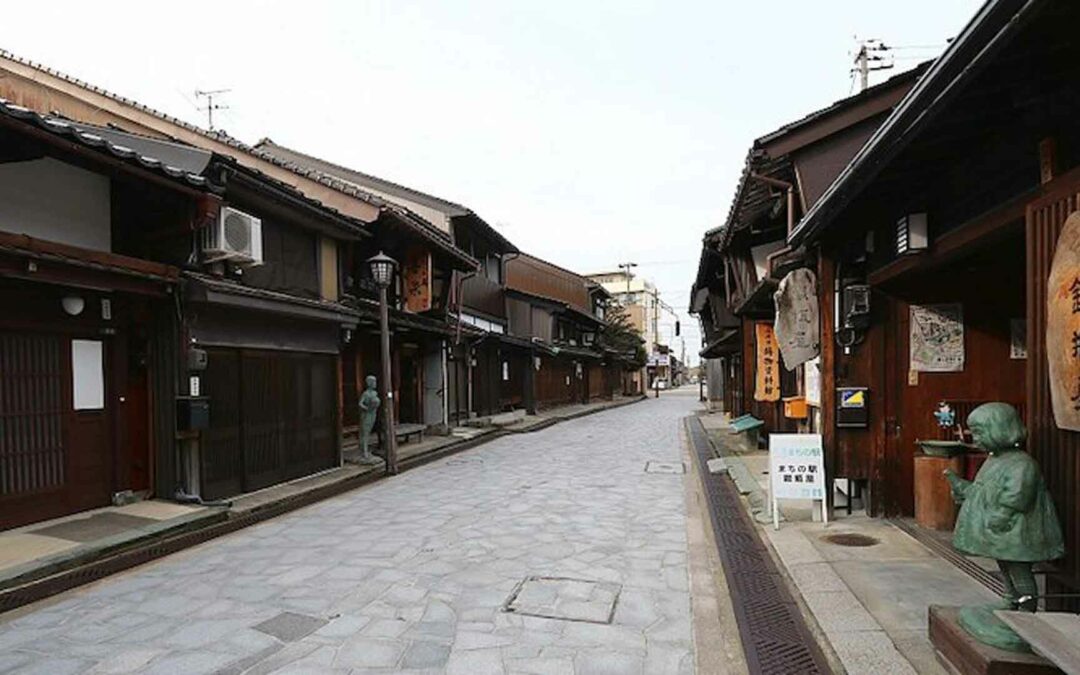 Kanayamachi