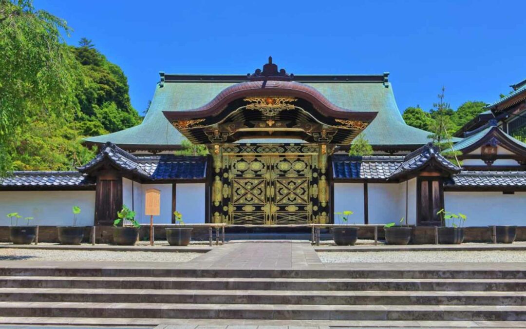 Kencho Ji