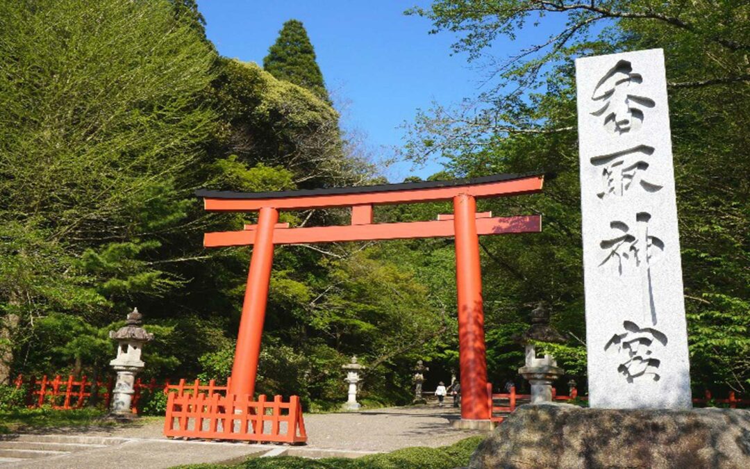 Katori Jingu