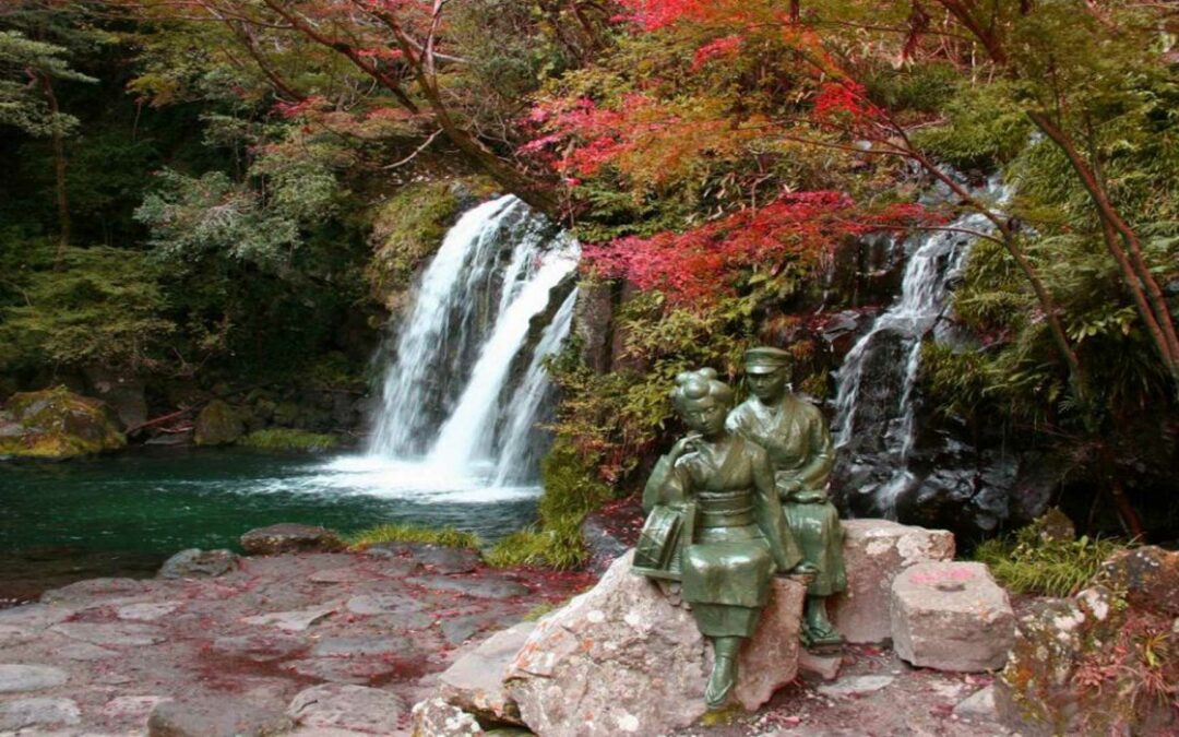Kawazu Nanadaru