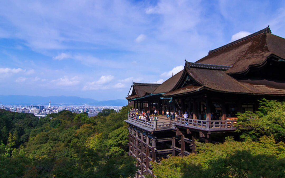 Kiyomizu Dera