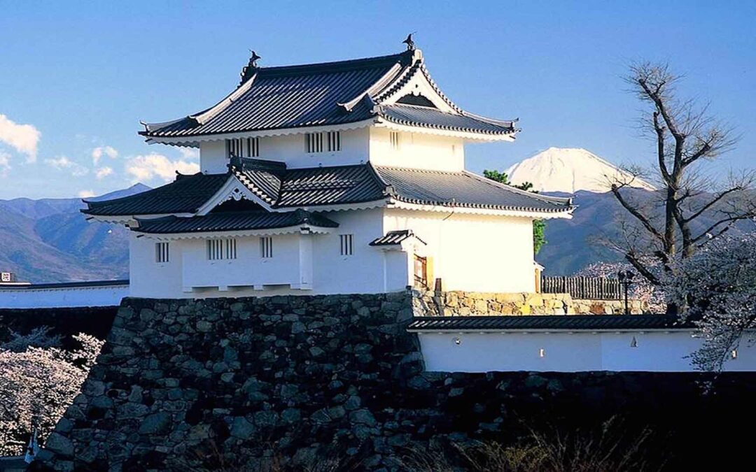 Kofu Jo
