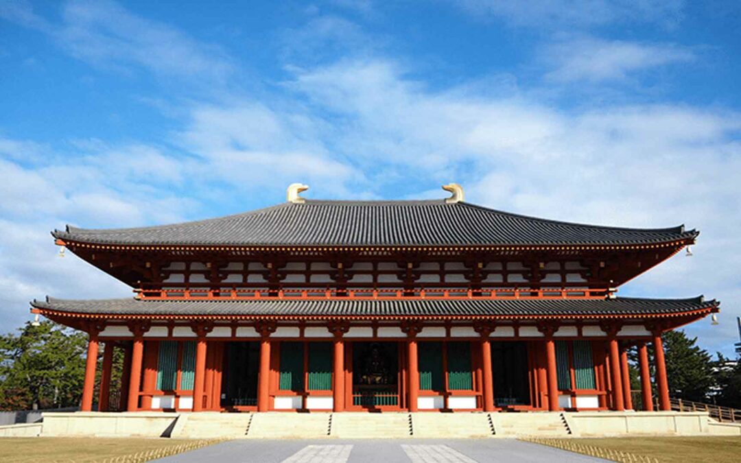 Kofukuji