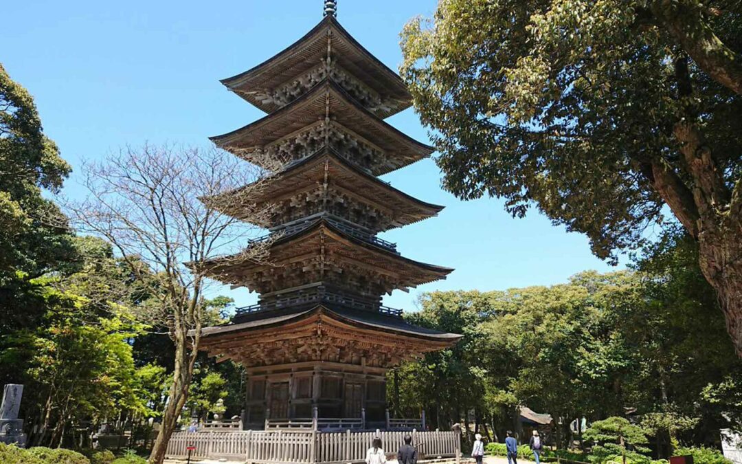 Myojo Ji