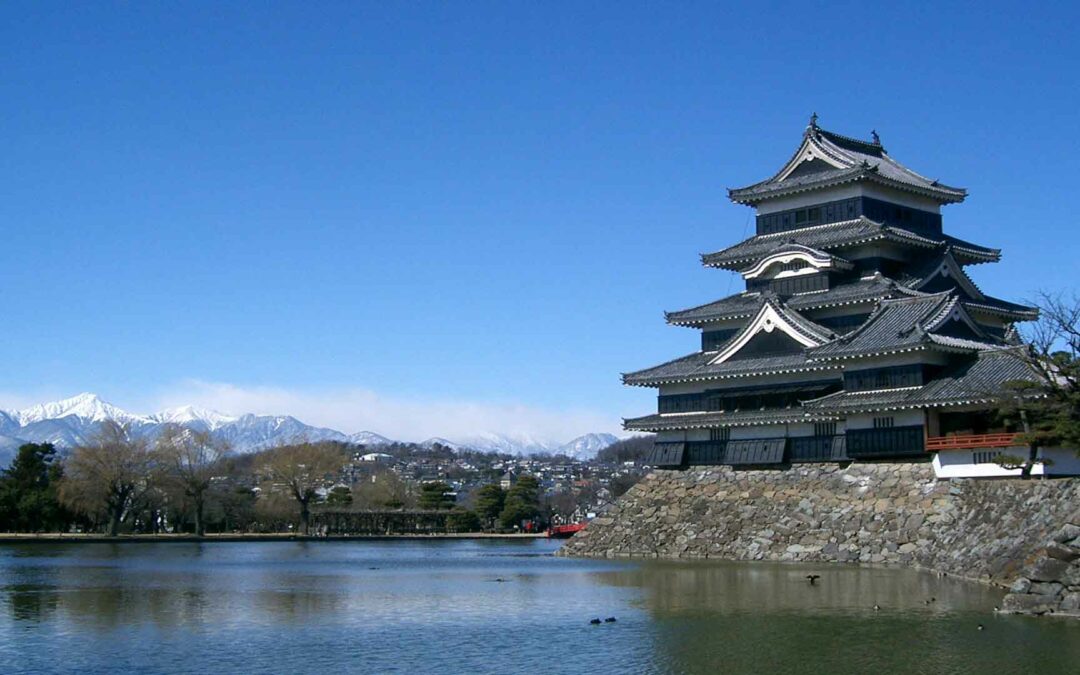 Matsumoto