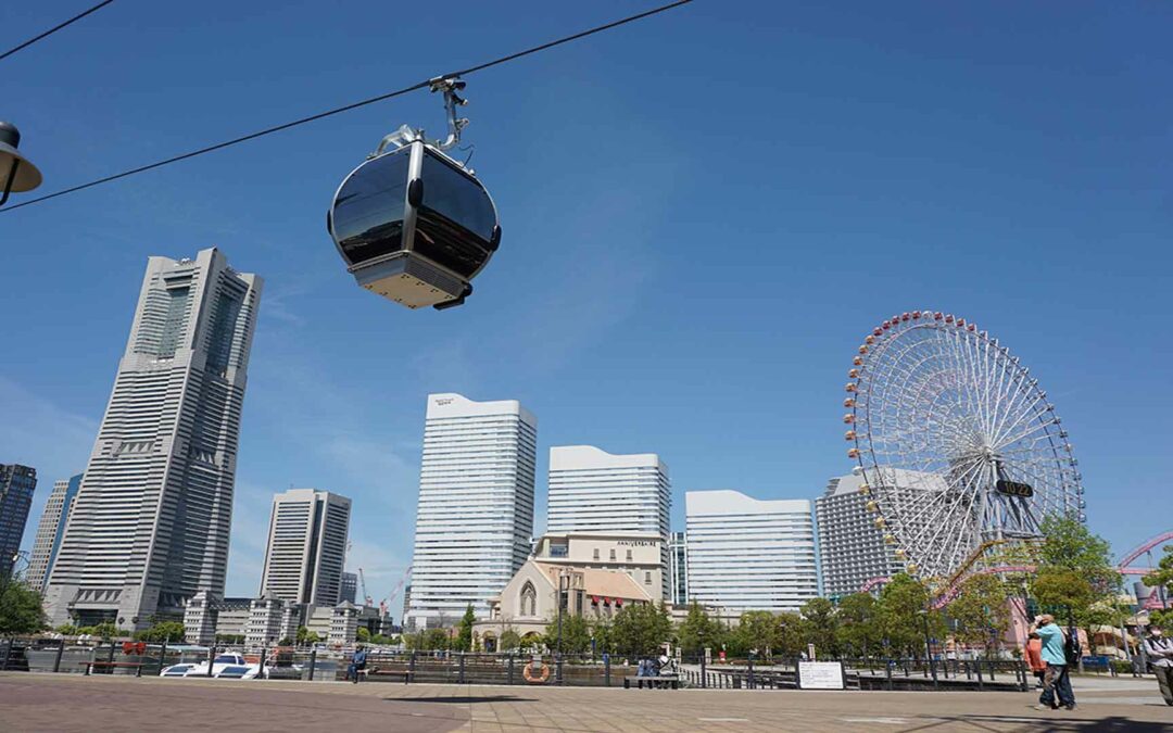 Minato Mirai