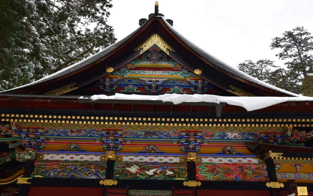 Mitsumine Jinja