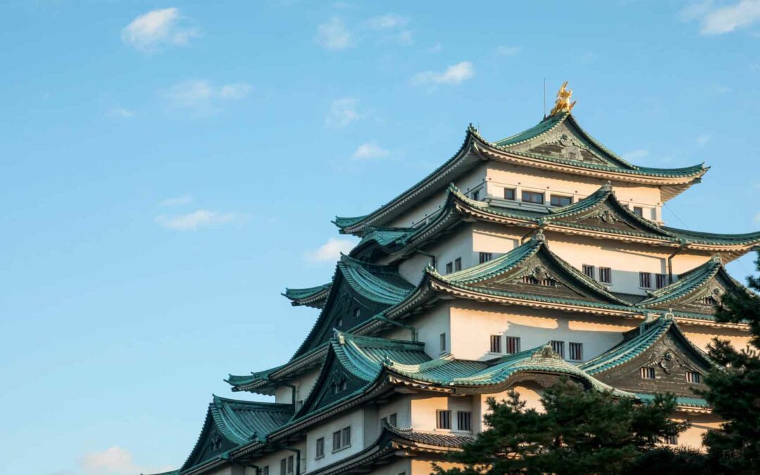Nagoya Jo