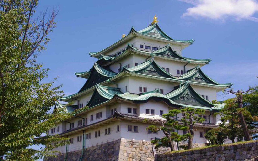 Aichi