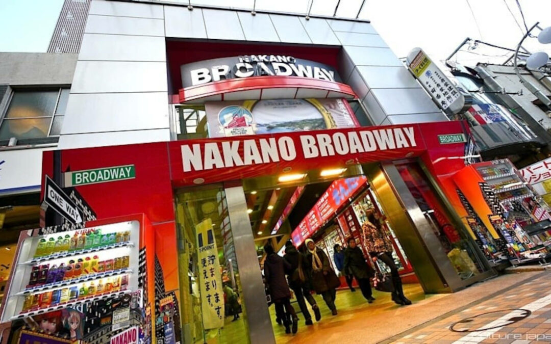 Nakano