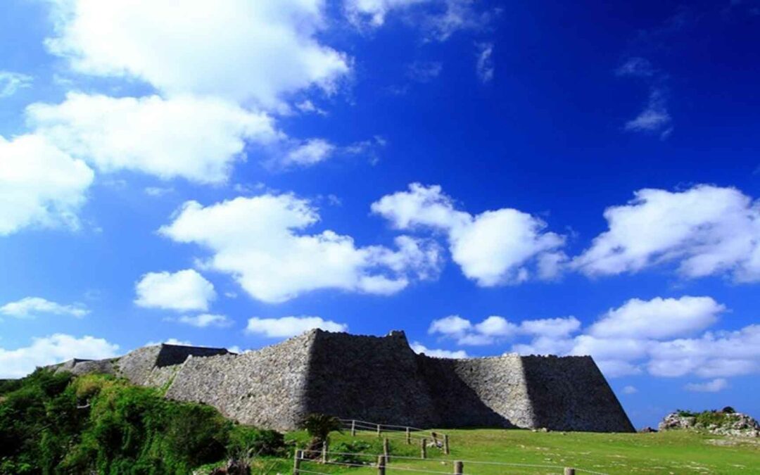 Nakagusuku