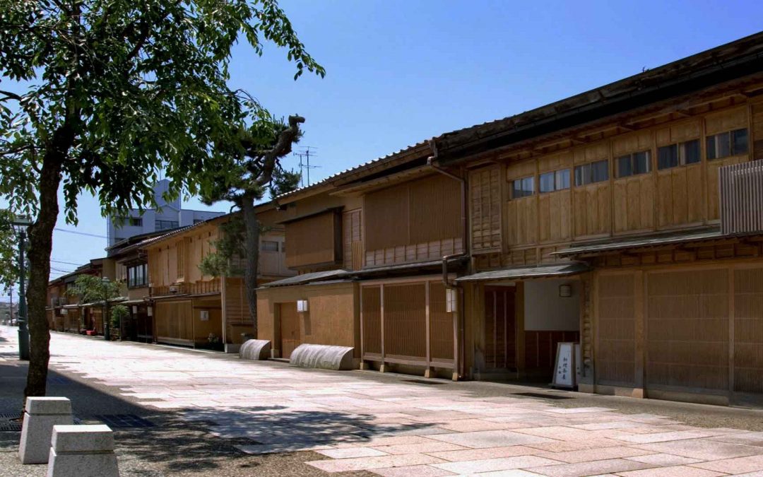Nishi Chaya