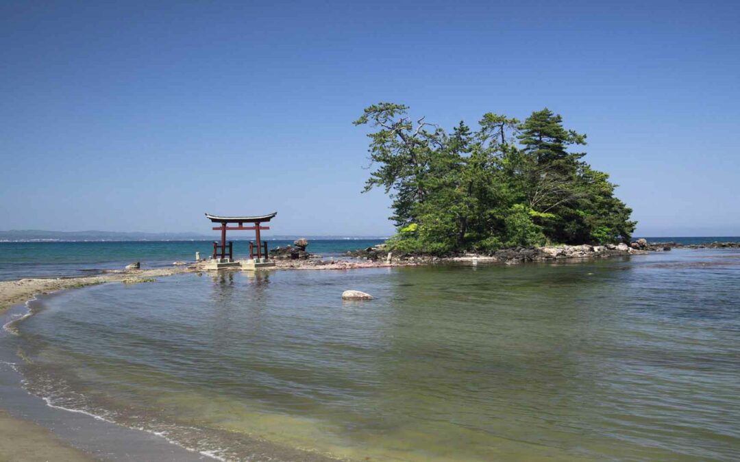 Oku Noto