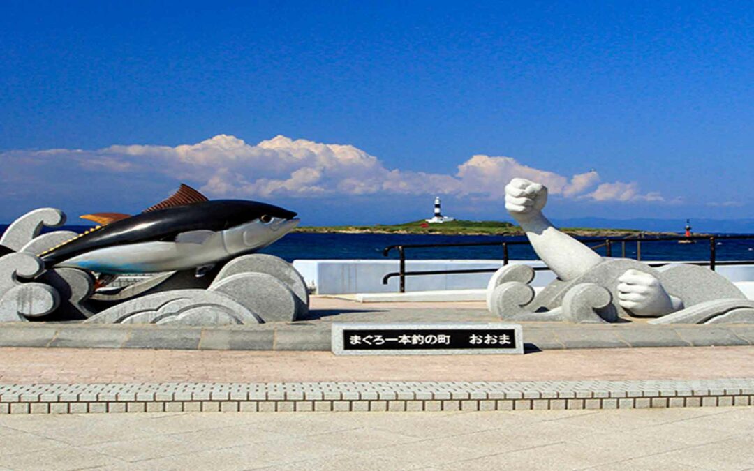 Omasaki