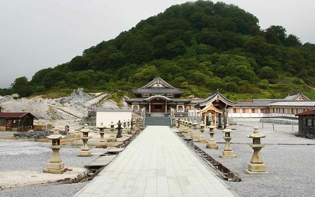 Osorezan