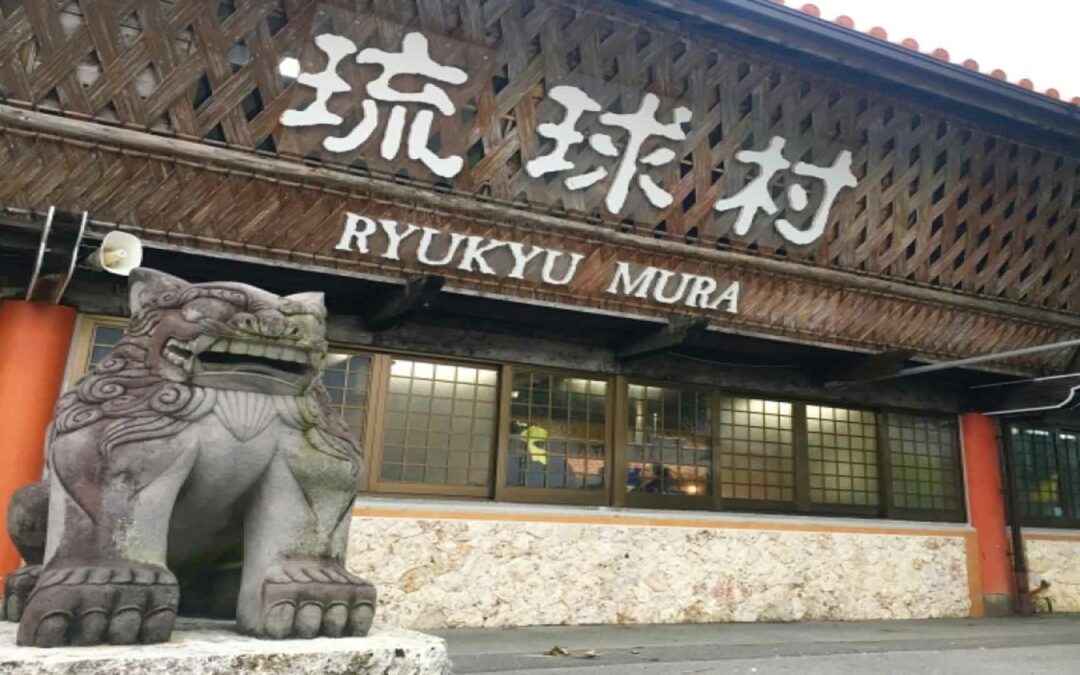Ryukyu Mura